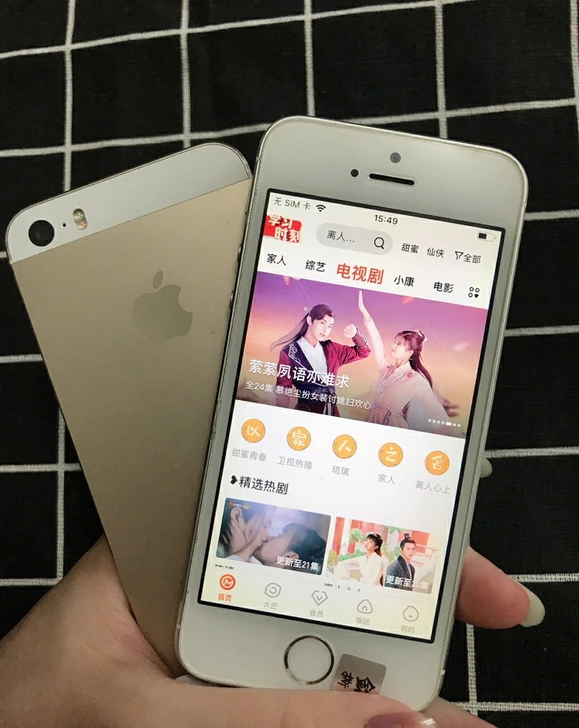 二手苹果5s32g/5s游戏机苹果5s备用...