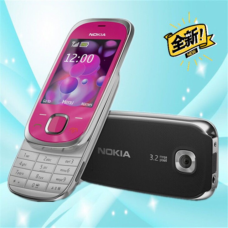 【仓库直发】诺基亚移动联通4G滑盖按键老人...