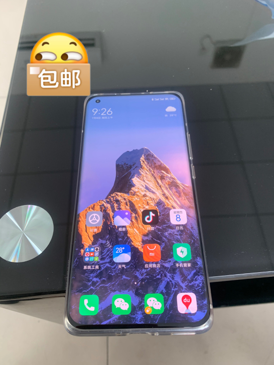 小米11转让12+256g9.9新用了1个...