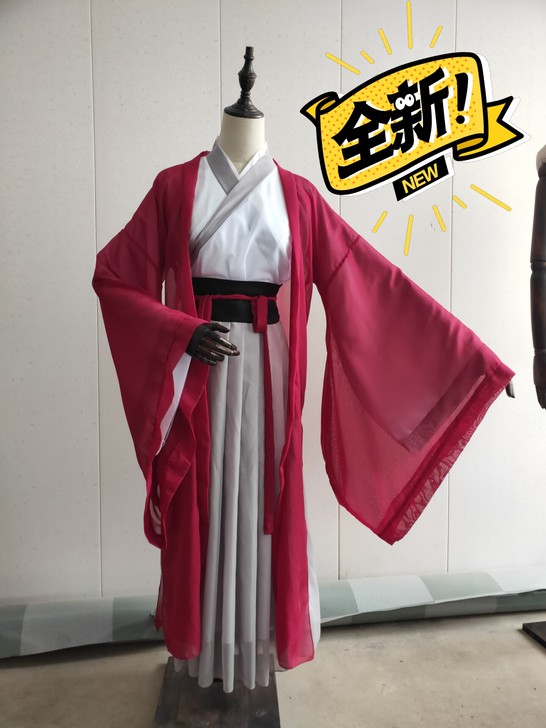 低价处理一批魏晋风大袖衫汉服，酒红色齐腰，...
