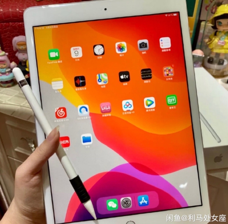 【急！】转两台自用98成新 ipad201...
