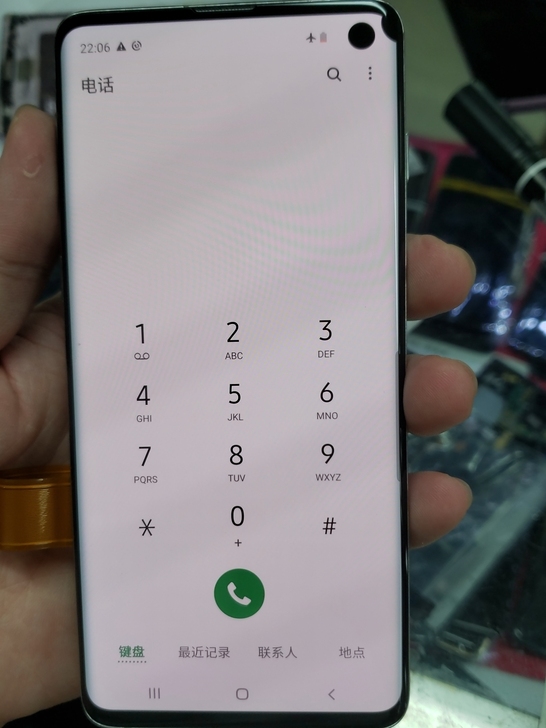 三星Galaxy.s10  单卡全网通 8...