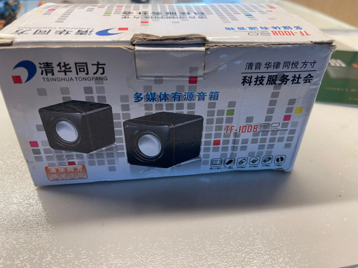 清华同方的小音箱，usb供电，用过几次，扔...