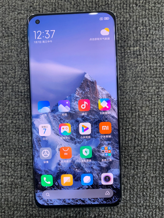 小米11Ultra   12G+512G ...