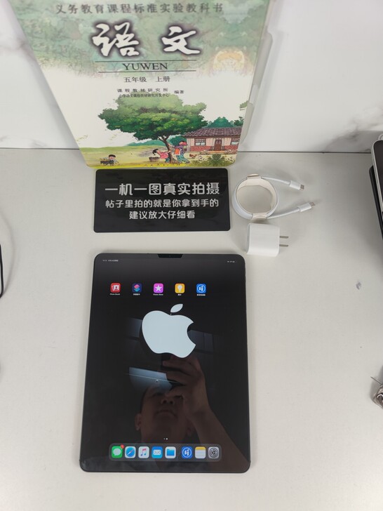 64G苹果iPad Pro12.9寸18款...