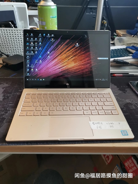 小米TM1607笔记本电脑，处理器：M3-...