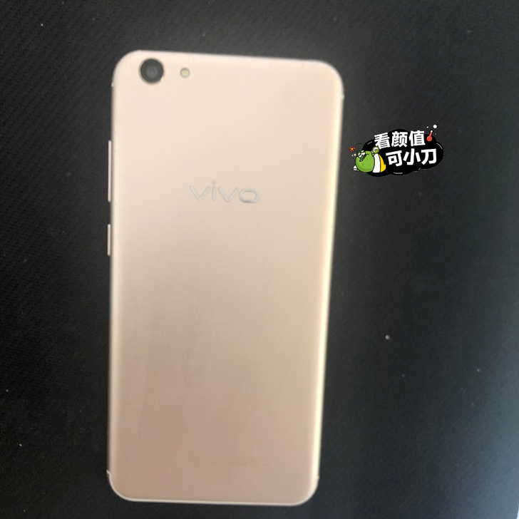 vivo y66i正品 自用备用手机  3...