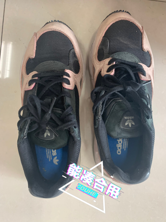 品牌型号 adidas 新旧程度 六七成吧...