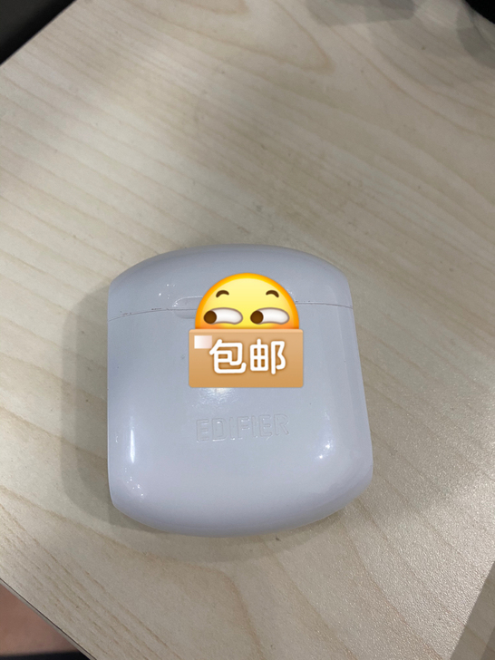 漫步者 (EDIFIER) LolliPo...
