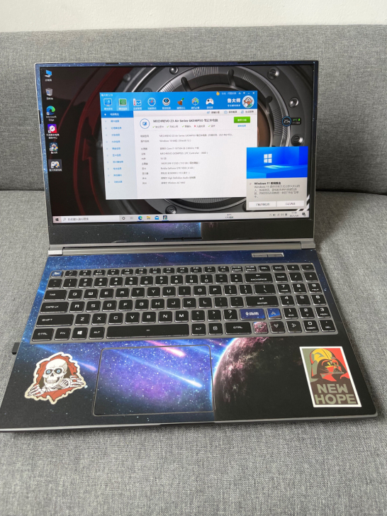 机械革命 深海幽灵z3 air 十代i7 ...