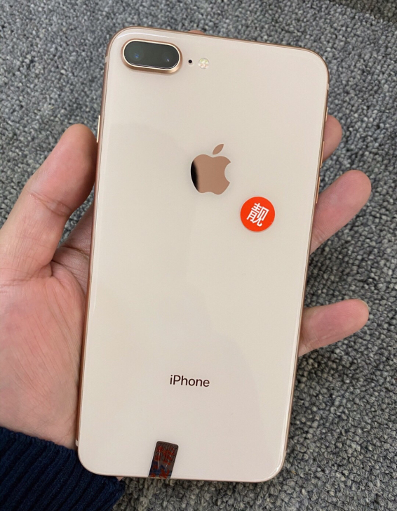 二手iPhone8/8plus 金色暑假学...