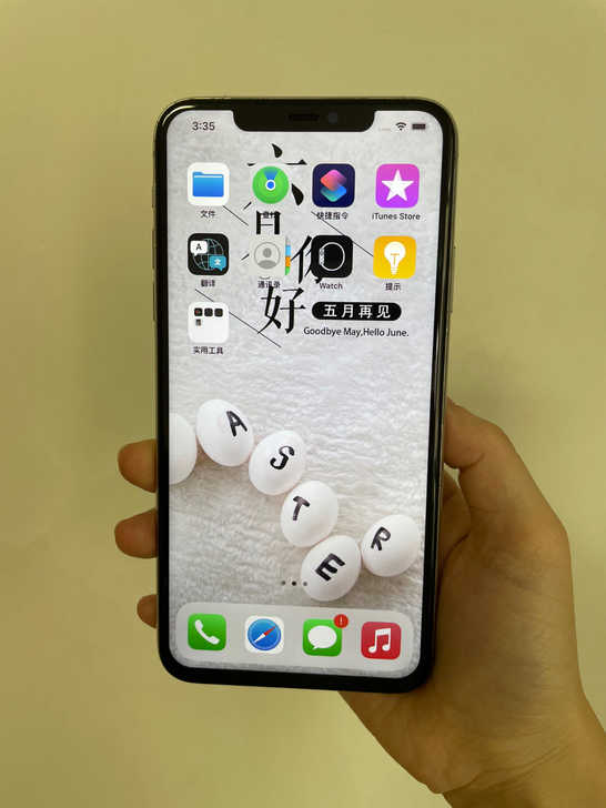 iPhone11pro/proMax 二手...