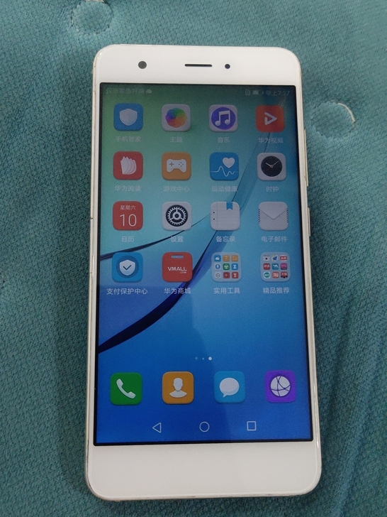 华为nova手机功能正常,4+64手机无暗...