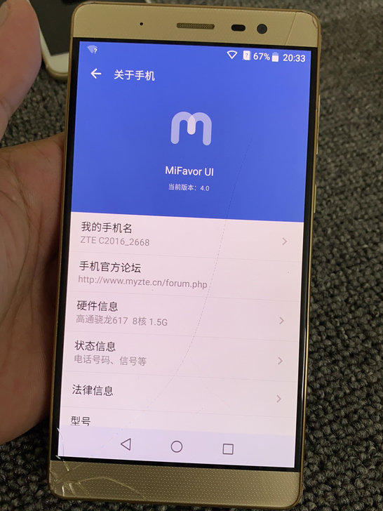 中兴 c2016 全原爆盖 3g 32g ...