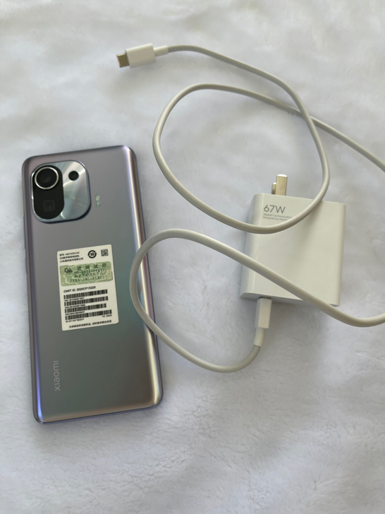 小米 小米 11 Pro,12GB,256...