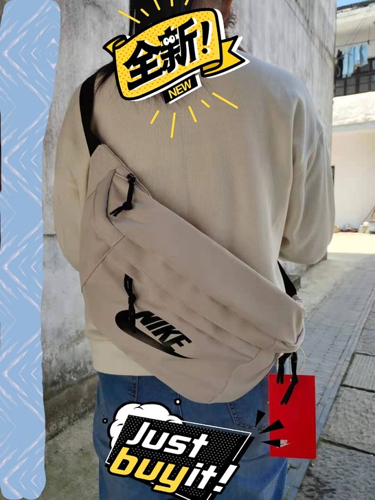 买来送给弟弟的耐克大腰包斜挎包运动休闲腰包...