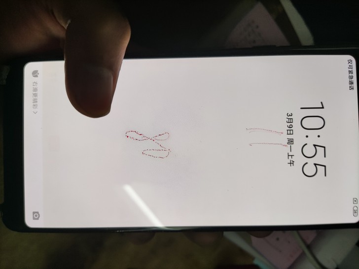 黑鲨hale屏幕总成