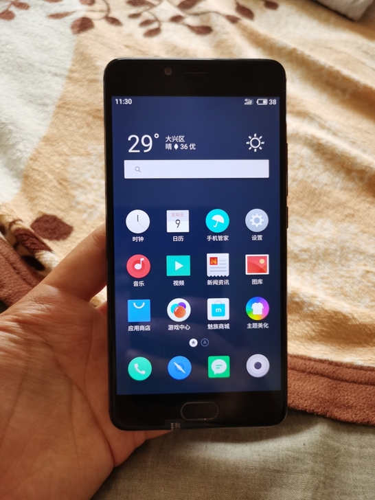 魅蓝e2 魅族手机