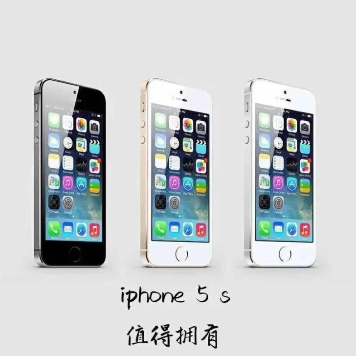 #节后鱼生#二手苹果5s/iPhone 5...