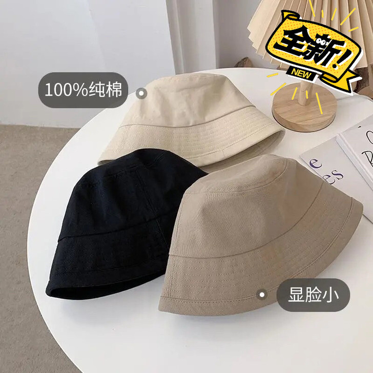 春夏渔夫帽纯棉日系盆帽夏季遮阳帽水桶帽男女...