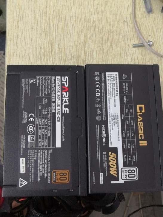 韩国品牌MICR-NICS500W电源