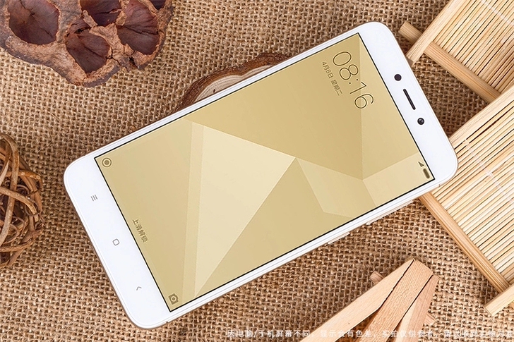 全新Redmi 红米手机 4A 全网通4G...