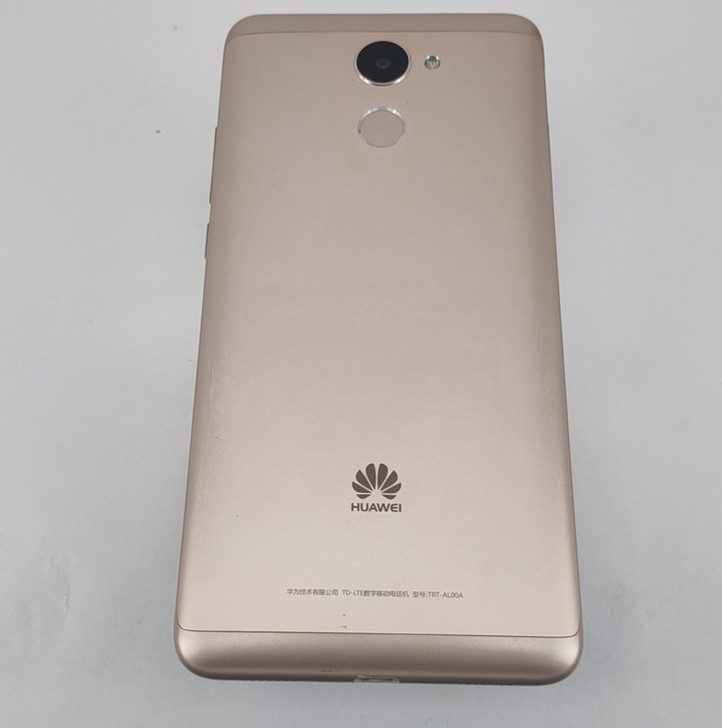 华为 畅享7 Plus  国行 流光金