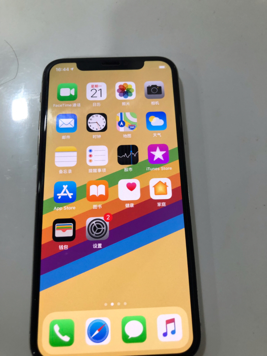 iphonex 256G可以到付验货 苹果...