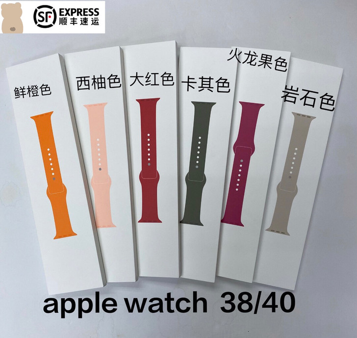 40mm/44mm Apple iWatc...