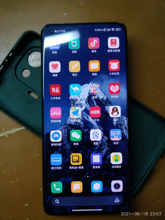 小米11pro8+256，想换换其他手机玩...