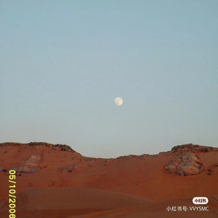 三星老数码相机ccd复古相机卡片机