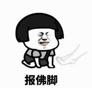 图书馆关闭，书籍，包邮清仓特价书籍，书店倒...