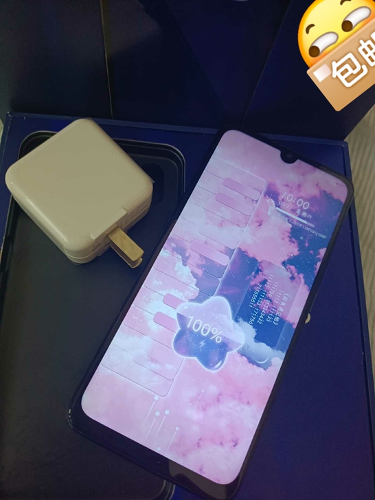 vivox23几乎全新 正品手机 高配置...