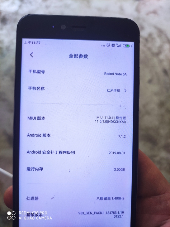 红米手机，Note 5A  3+32G 无...