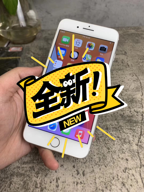iphone 8Plus 256G