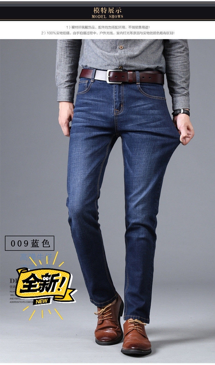 【实体店到期】实体店到期，处理一些男士夏季...