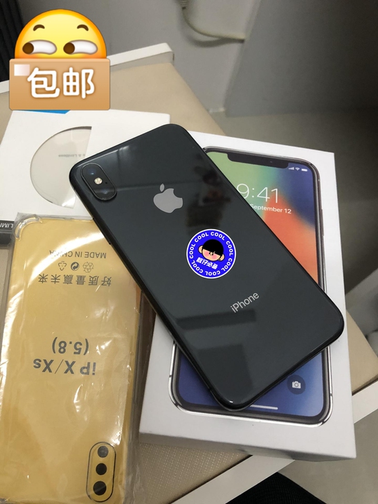 【限量特价】二手苹果iPhoneX全网通移...