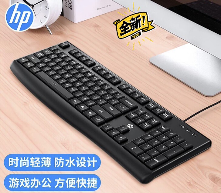 hp /惠普全新k200电脑有线usb键盘...