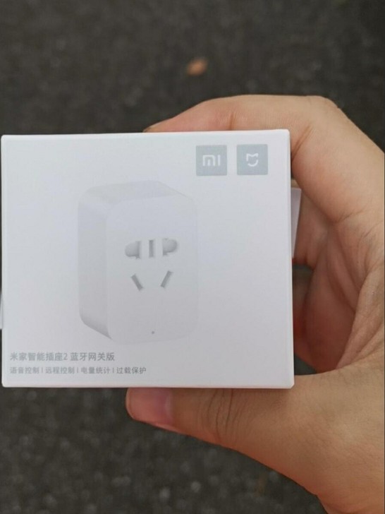 米家小米智能插座2 WiFi蓝牙网关版家用...