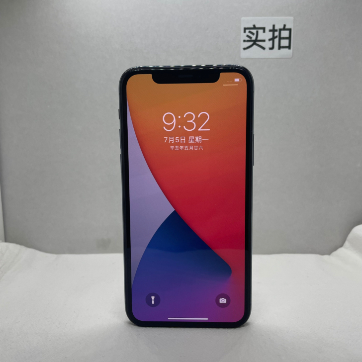 iPhone苹果11pro美版64g三网通...
