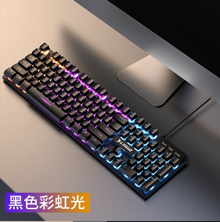 蓝光机械手感电竞游戏键盘USB接线台式笔记...