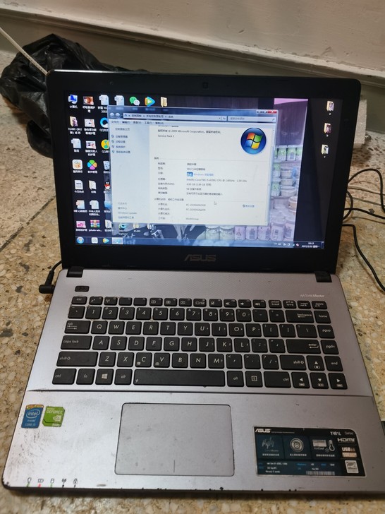 华硕笔记本Y481L 14寸  i5cpu...