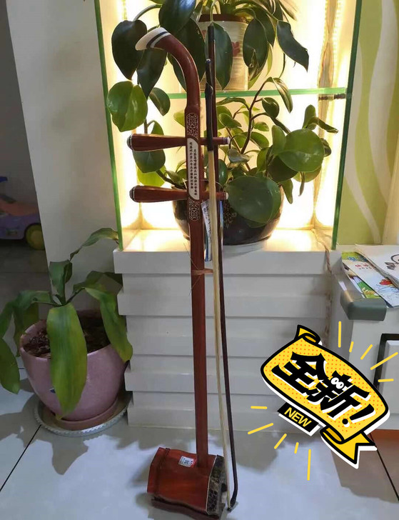 闲置全新红木二胡 乐坊不干了 便宜处理18...