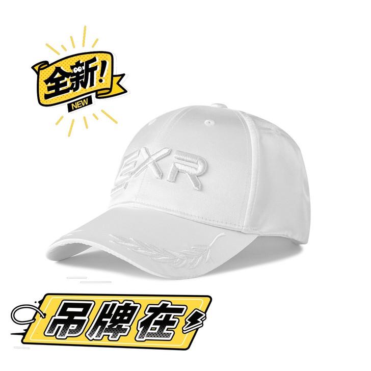 EXR 鸭舌帽，14日开卖EXR 鸭舌帽