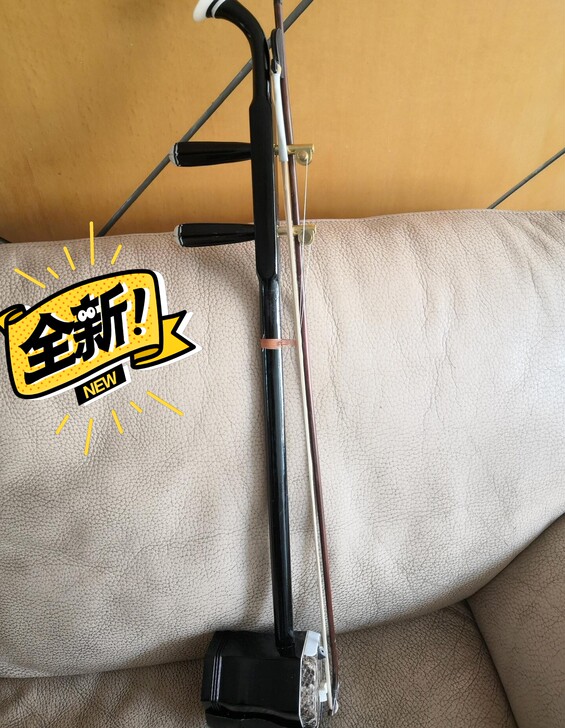 苏州檀木铜轴二胡转让,琴行800多买入,买...
