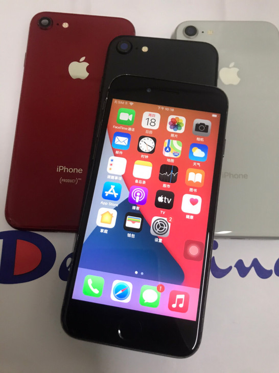 苹果8代 256G iPhone8代64G...