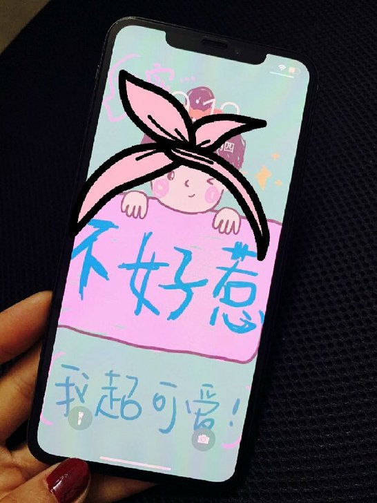 急急急 iPhone x 。原装机器，苹果...