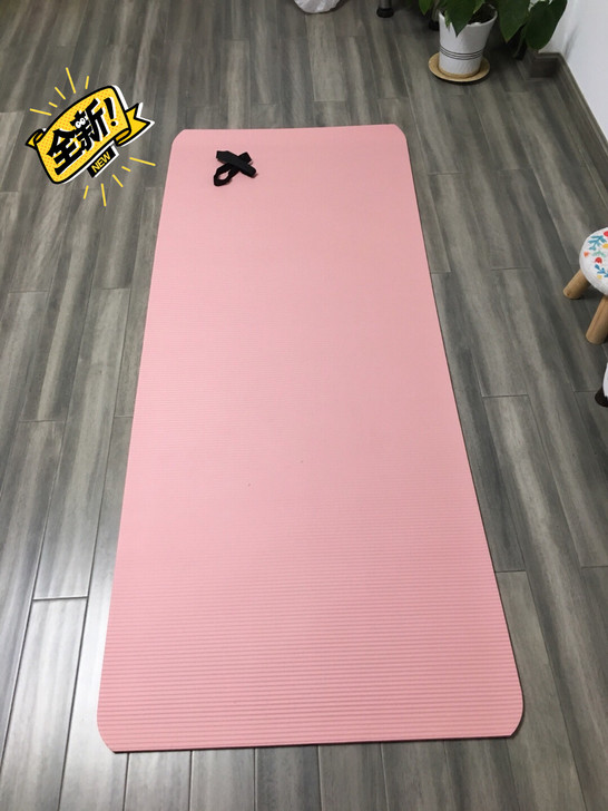 【全新包邮】瑜伽垫加厚防滑初学者健身减肥专用