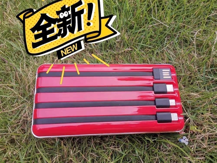 全新充电宝20000毫安超大容量超薄小巧便...