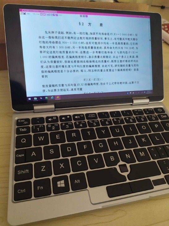 壹号本2代OneMix2S 掌上电脑迷你笔...